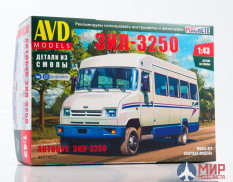 4071AVD AVD Models 1/43 Сборная модель Автобус ЗИЛ-3250