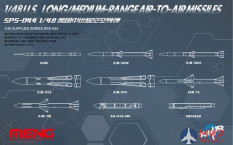 SPS-044 Meng Model 1/48 U.S. Long/Medium-Range Air-to-Air Missiles