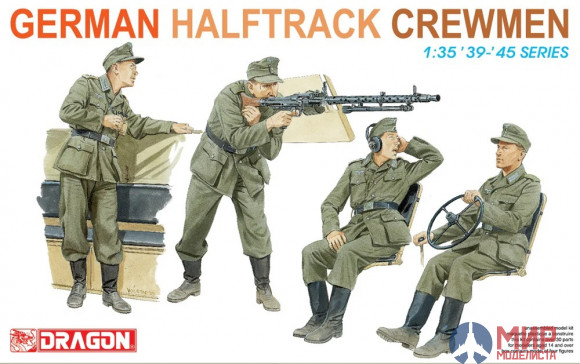 6193 Dragon 1/35 German Halftrack Crew