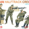 6193 Dragon 1/35 German Halftrack Crew