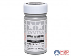 87116 Tamiya Краска светло-серая (стекл.флакон 40мл)