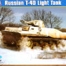 83825 Hobby Boss танк Russian T-40 Light Tank  (1:35)