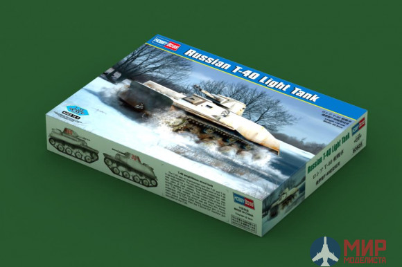 83825 Hobby Boss танк Russian T-40 Light Tank  (1:35)