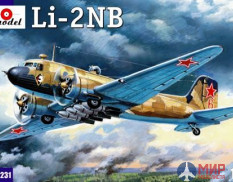 AMO72231 Amodel 1/72 Самолет Ли-2НБ