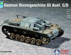 07257 Trumpeter 1/72 САУ Sturmgeschutze III Ausf. C/D