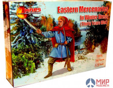 MR72075 MARS 1/72 Eastern Mercenaries in Winter Dress