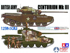 30614 Tamiya 1/25 Танк Англ. танк Centurion Mk III(сборн. гусеницы,рабочая подвеска,внут. детал,5 ф)