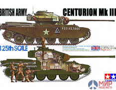 30614 Tamiya 1/25 Танк Англ. танк Centurion Mk III(сборн. гусеницы,рабочая подвеска,внут. детал,5 ф)