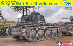 6290 Dragon 1/35 Pz.Kpfw.38(t) Ausf.G w/Interior