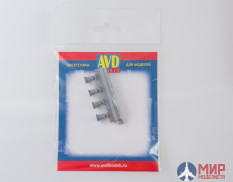 AVD143010804 AVD Models 1/43 Урна (4 шт) 1/43