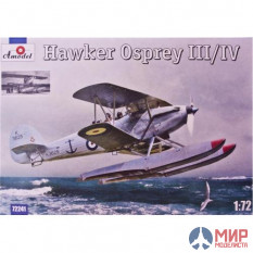 AMO72241 Amodel 1/72 Самолет Osprey 3/4