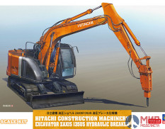 66109 Hasegawa 1/35 Гидравлический экскаватор HITACHI ZAXIS 135US (Limited Edition)