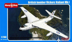 МКМ-144-003 MikroMir Самолет Vickers Valiant