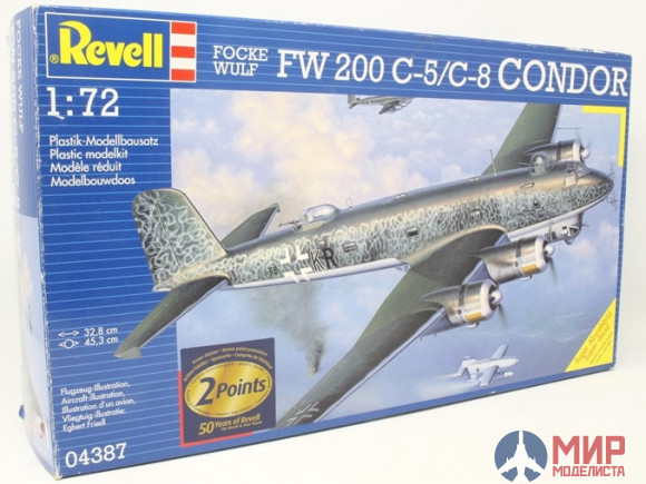 04387 Revell 1/72 Бомбардировщик Focke Wulf FW 200 C-8 Condor & Hs 293