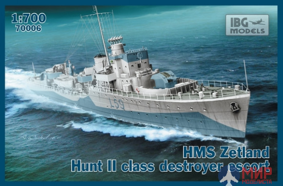 IBG706 IBG Эскортный миноносец HMS Zetland