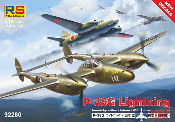92280 RS Models 1/72  P-38G Lightning