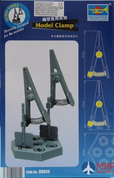 09914 Master Tools Зажим для деталей (моделей) (Model Clamp)