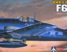 12481 Academy 1/72 Самолет F6F-3/5 HELLCAT