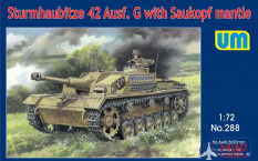 UM1-288 UM 1/72 САУ Sturmhaubitze 42 Auf.G