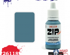 26118 ZIPmaket Краска модельная серо-синий интерьерный