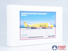 ее144111_4 Авиалайнер MD-80 ранний Magic Life (Limited Edision) Восточный экспресс, 1/144