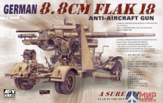AF35088 AFV Club 1/35 Зенитная пушка 8.8cm Flak 18 Anti-aircraft gun