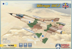 MSV72062 Modelsvit 1/72 Самолет Mirage IIIСJ