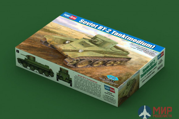 84515  Hobby Boss танк Soviet BT-2 Tank(medium)  (1:35)