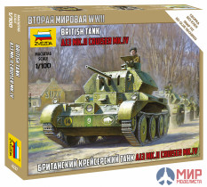 6227 Звезда 1/100 Британский крейсерский танк Крусейдер MK IV