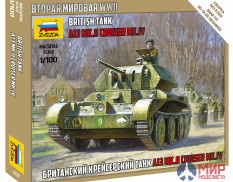 6227 Звезда 1/100 Британский крейсерский танк Крусейдер MK IV