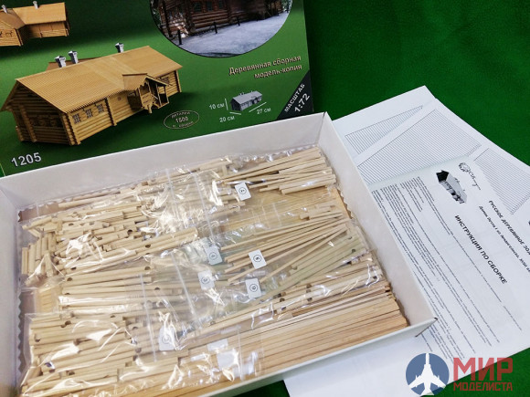 1205 СВ Модель 1/72 Домик Петра I из Архангельска, XVIII век (Сборная модель из дерева)