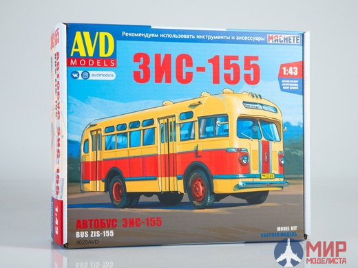 4025AVD AVD Models 1/43 Сборная модель ЗИС-155