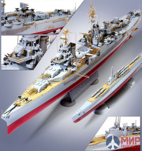 14113 Academy корабль  U.S.S. CA-35 INDIANAPOLIS "PREMIUM EDITION" :LE  (1:350)