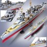 14113 Academy корабль  U.S.S. CA-35 INDIANAPOLIS "PREMIUM EDITION" :LE  (1:350)