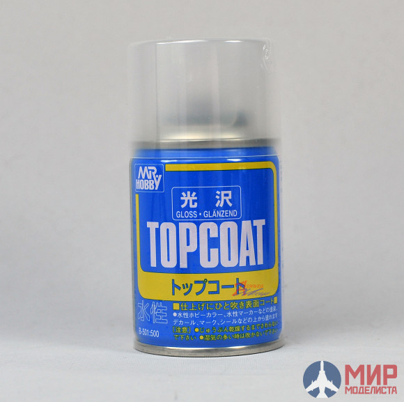 B-501 Gunze Sangyo (Mr. Topcoat) Краска художественная Topcoat Gloss Spray  86мл