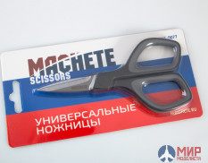 MA 0077 Machete Универсальные ножницы