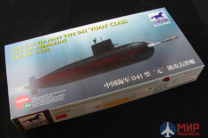 BB2004 Bronco 1/200 Yuan Class Attack Submarine