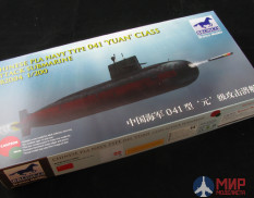 BB2004 Bronco 1/200 Yuan Class Attack Submarine