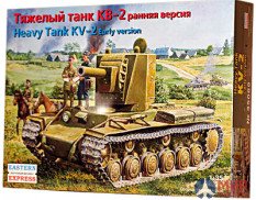 ее35089 Воcточный Экспресс 1/35 Тяжелый танк КВ-2 обр.1940 (152мм пушка)