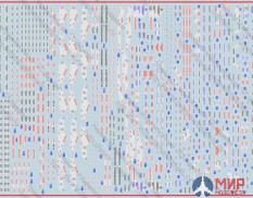48-011 Бегемот 1/48 Декаль Микоян MiG-25 технические надписи