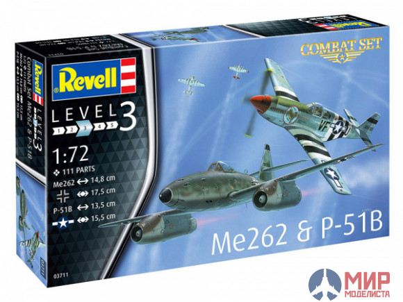 03711 REVELL НАБОР ИСТРЕБИТЕЛЬ ME262 И ИСТРЕБИТЕЛЬ ДАЛЬНЕГО РАДИУСА ДЕЙСТВИЯ P-51B (1:72)