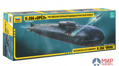 9010 Звезда 1/350 Российская атомная подводная лодка «Орёл»