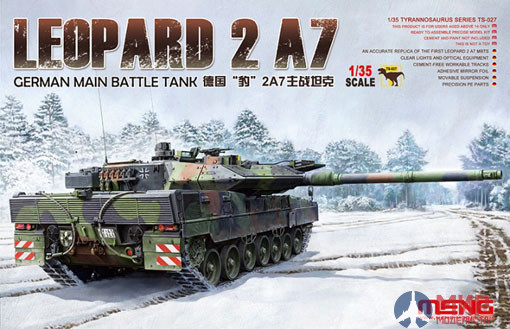 TS-027 Meng Model 1/35 Немецкий танк GERMAN MAIN BATTLE TANK LEOPARD 2 A7