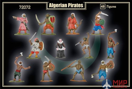 MR72072 MARS 1/72 Algerian Pirates