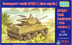 UM1-209 UM 1/72 Танк Истребитель танков М10А1