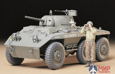 35228 Tamiya 1/35 Американский БТР М8 Greyhound, с одной фигурой