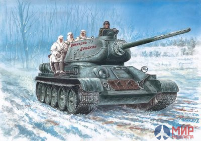 303545 Моделист 1/35 Танк Т-34 "Дмитрий Донской"