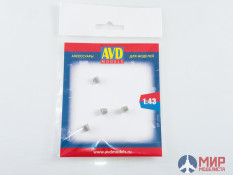 AVD243013204 AVD Models 1/43 Ведро 10 л, 4 шт.