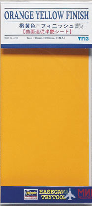 71813 Hasegawa Оранжево-желтая отделка (полуглянцевая) (ORANGE YELLOW FINISH)