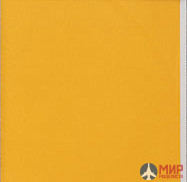 71813 Hasegawa Оранжево-желтая отделка (полуглянцевая) (ORANGE YELLOW FINISH)